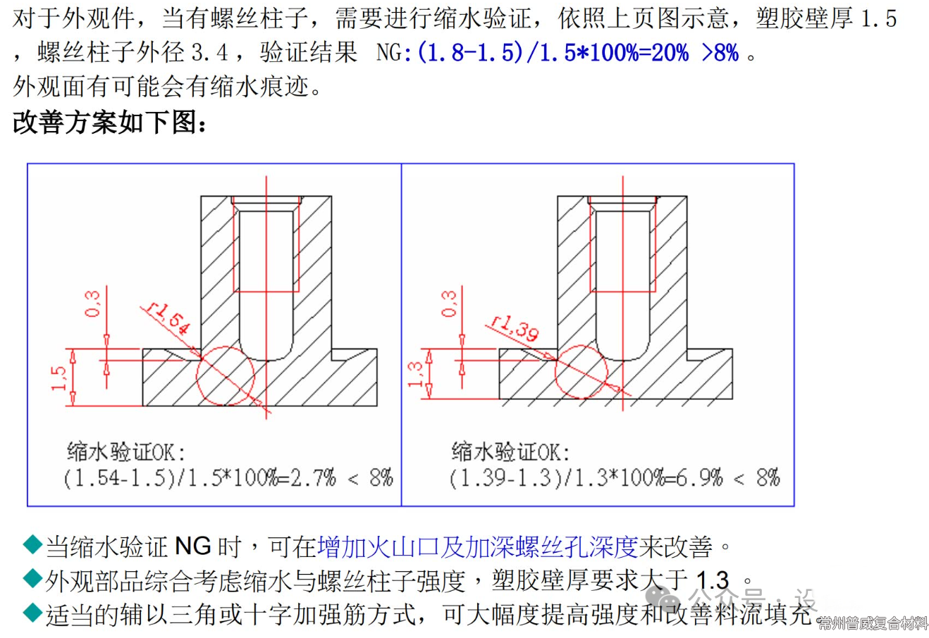1750154652539753.png