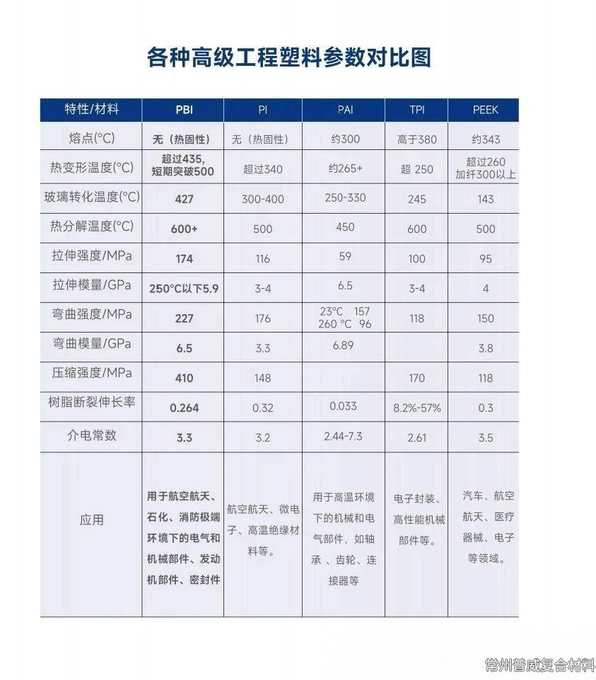 微信图片_2025-08-08_175451_840.jpg