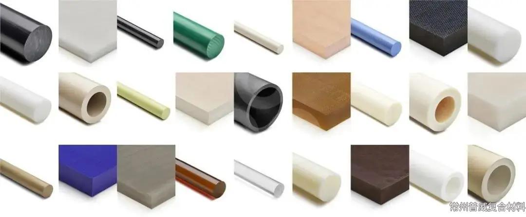 特种材料系列丨铁氟龙家族PTFE、ETFE、FEP、PFA、PVDF等5大材料全解析