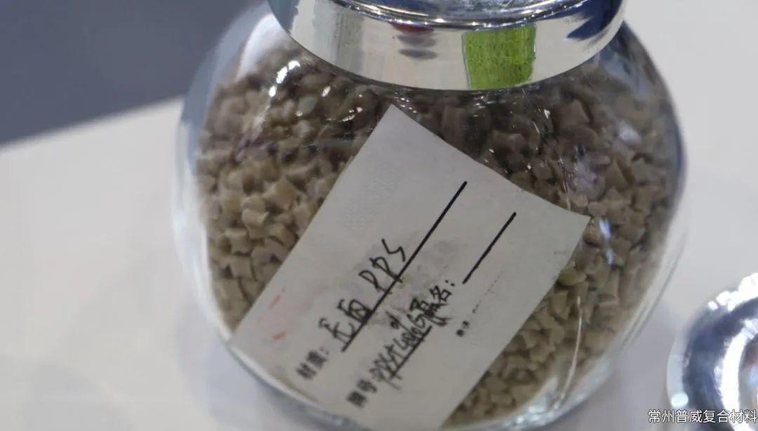 聚苯硫醚（PPS）的性能缺陷及四大热门改性方向