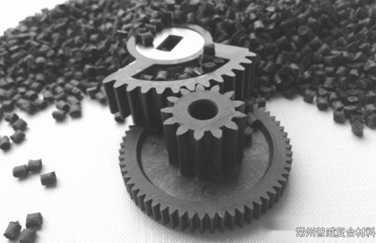 抗静电、导电工程塑料的配方及应用