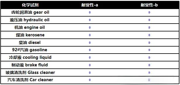 1773715323844022.jpg 012.jpg