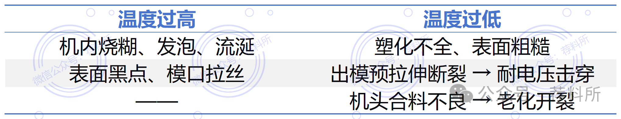 1782354228773465.png