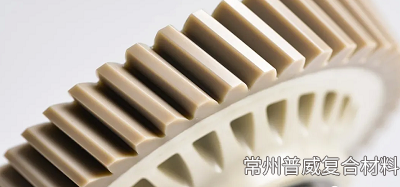 塑胶齿轮设计与材料选择